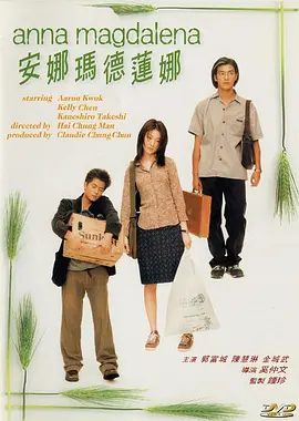 国产精品免费福利