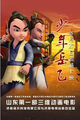 国产精品视频久久久久